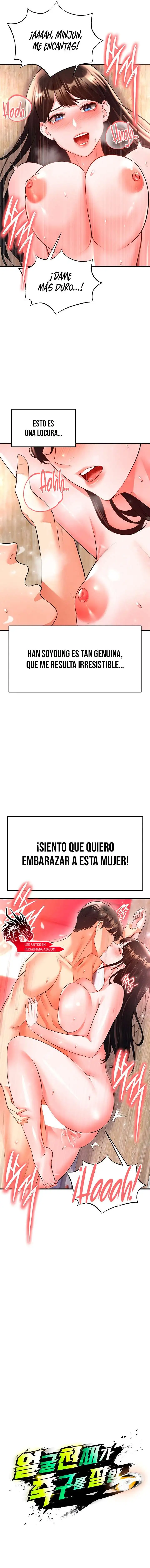 The Hottie’s Good at Football Raw - Chapter 26 Page 2