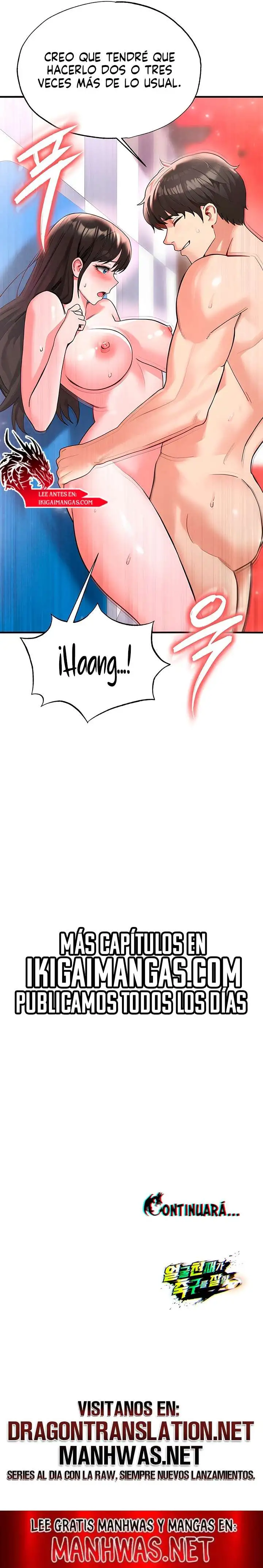 The Hottie’s Good at Football Raw - Chapter 26 Page 24