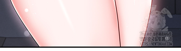 The Hottie’s Good at Football Raw - Chapter 31 Page 70