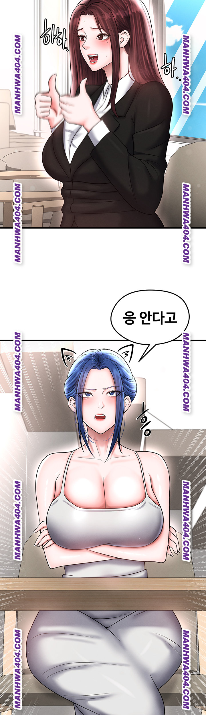 The Hottie’s Good at Football Raw - Chapter 36 Page 28