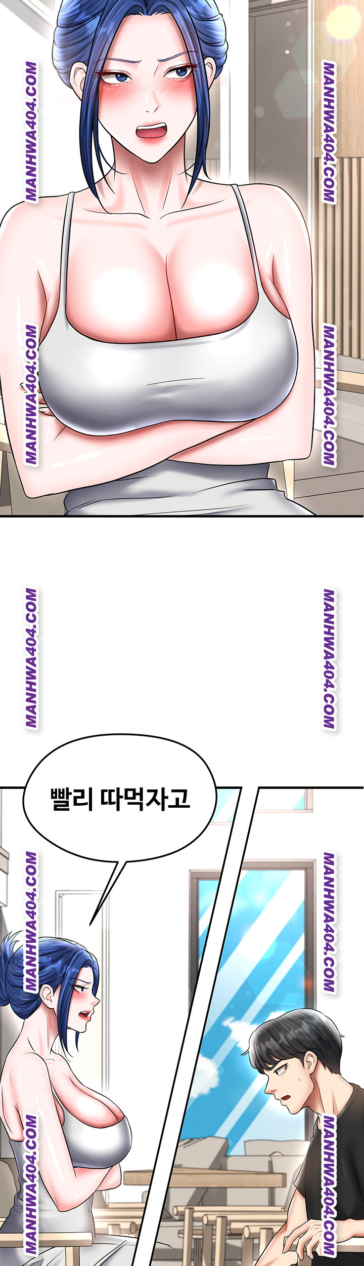 The Hottie’s Good at Football Raw - Chapter 36 Page 52