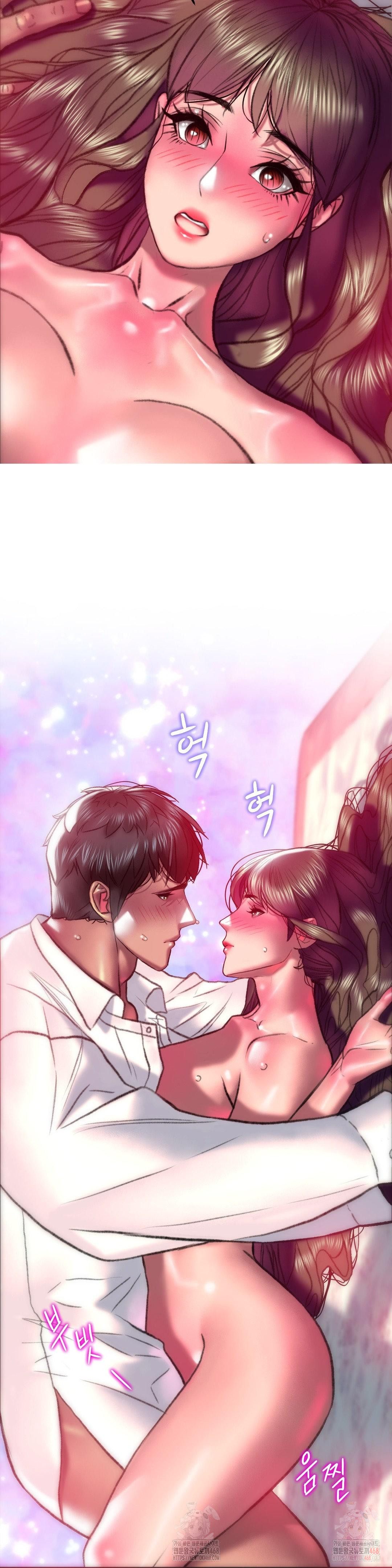 The Monster in My Room Raw - Chapter 23 Page 18