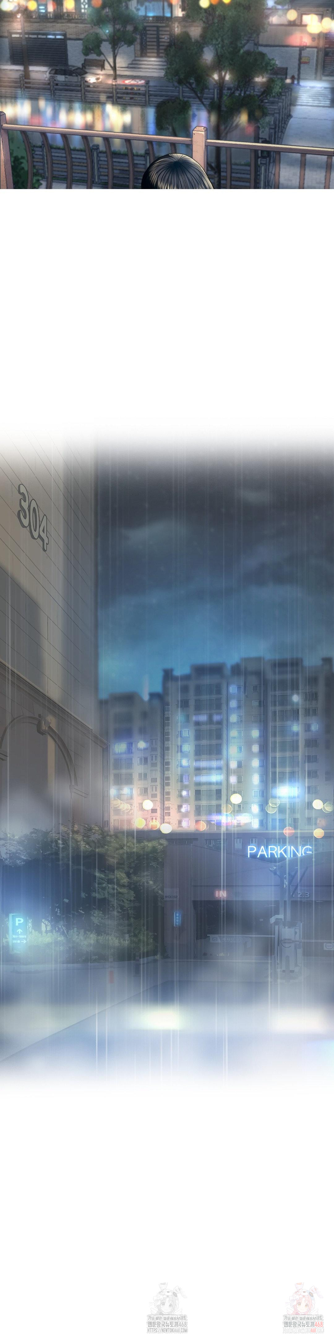 The Monster in My Room Raw - Chapter 25 Page 9