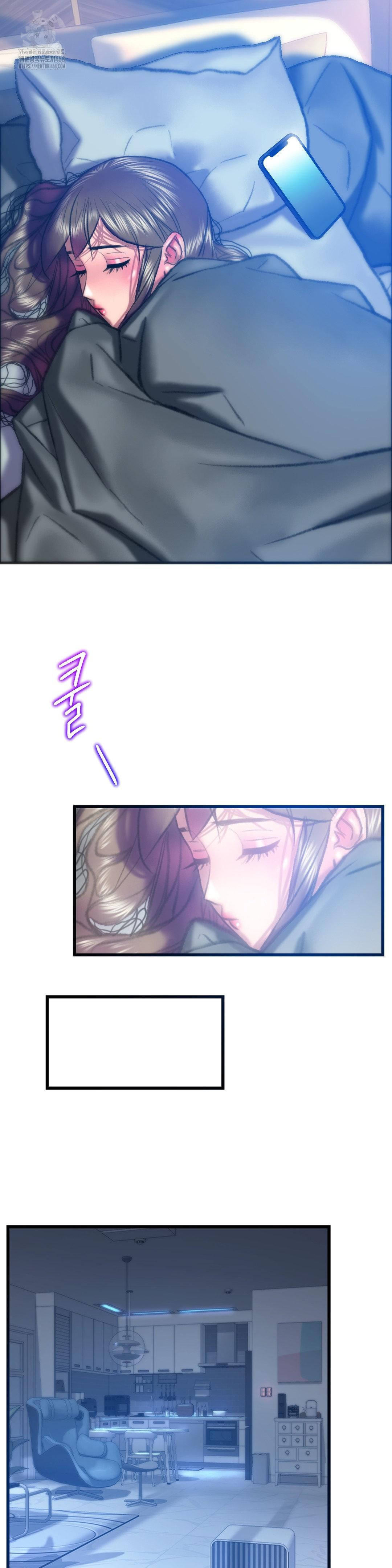 The Monster in My Room Raw - Chapter 28 Page 38