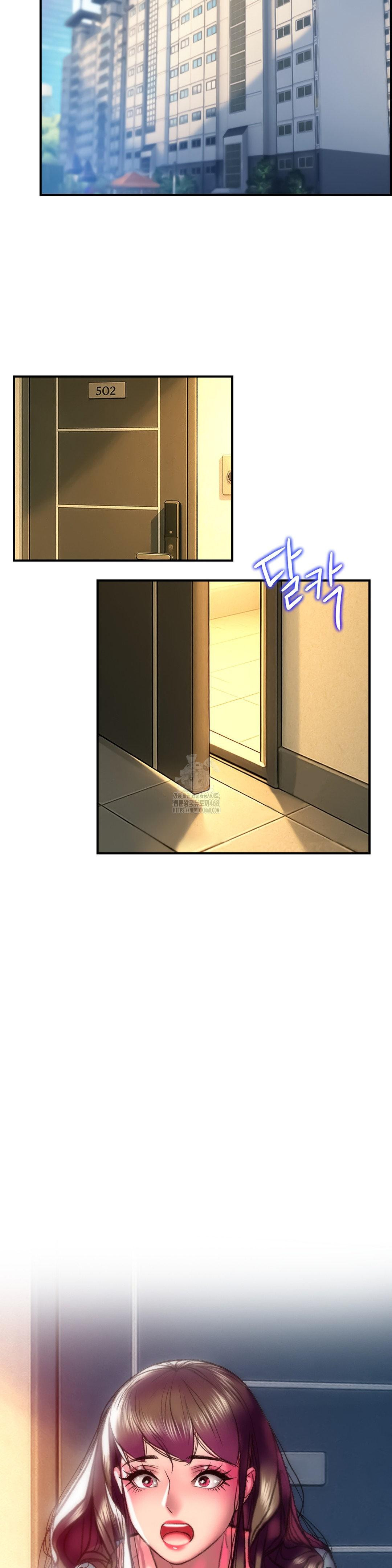 The Monster in My Room Raw - Chapter 34 Page 29