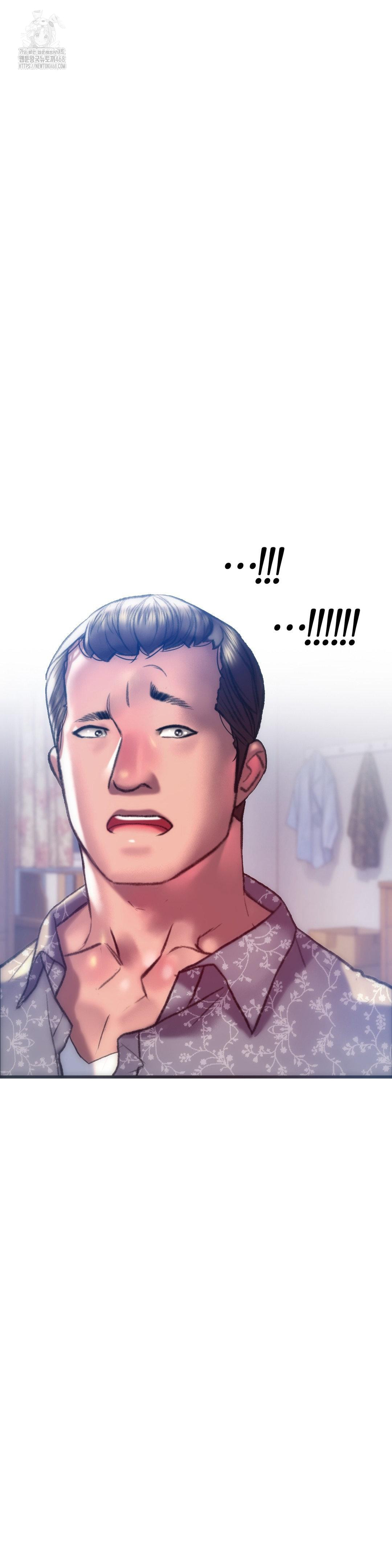 The Monster in My Room Raw - Chapter 34 Page 9