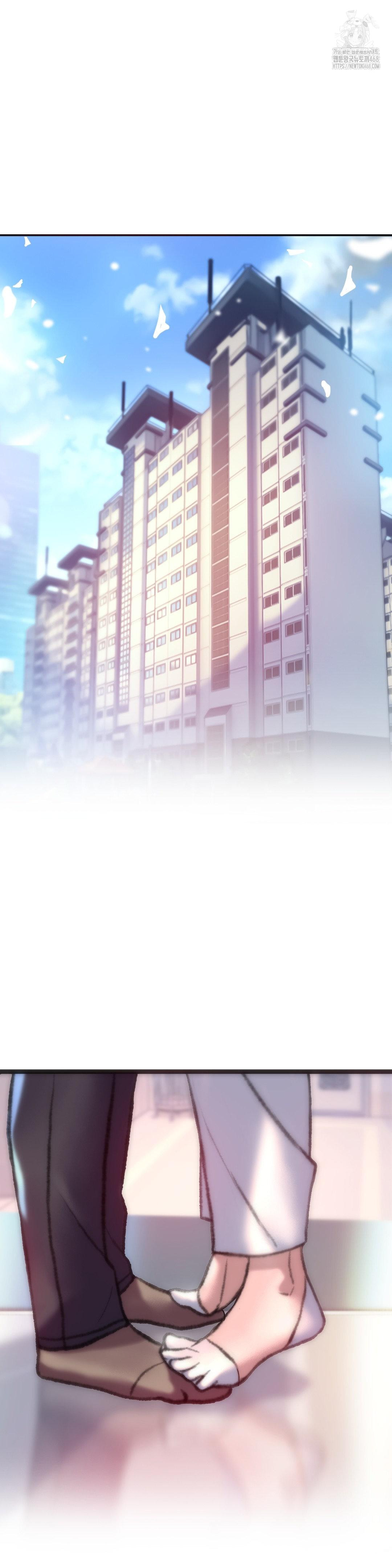 The Monster in My Room Raw - Chapter 35 Page 17