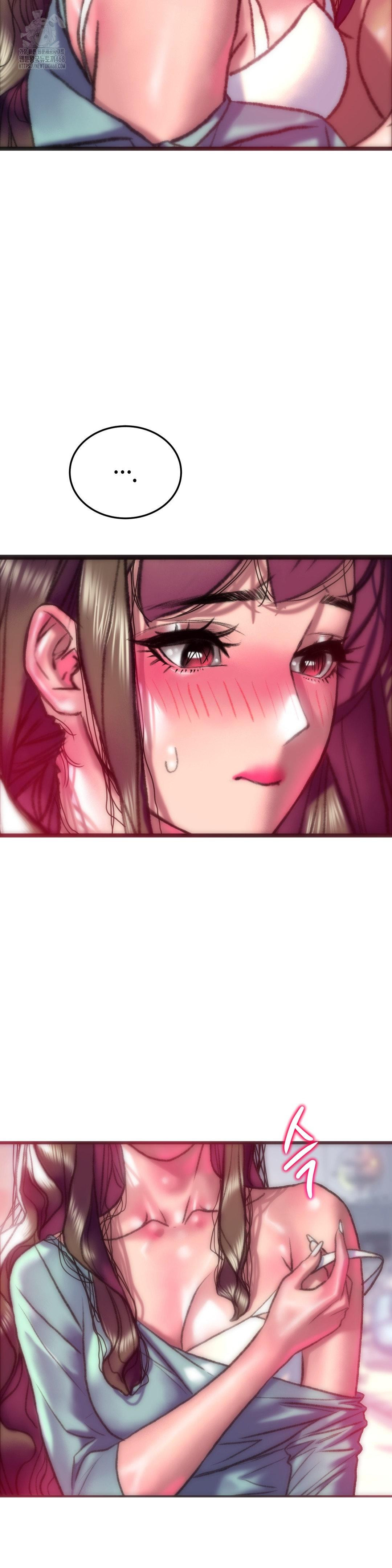 The Monster in My Room Raw - Chapter 35 Page 24