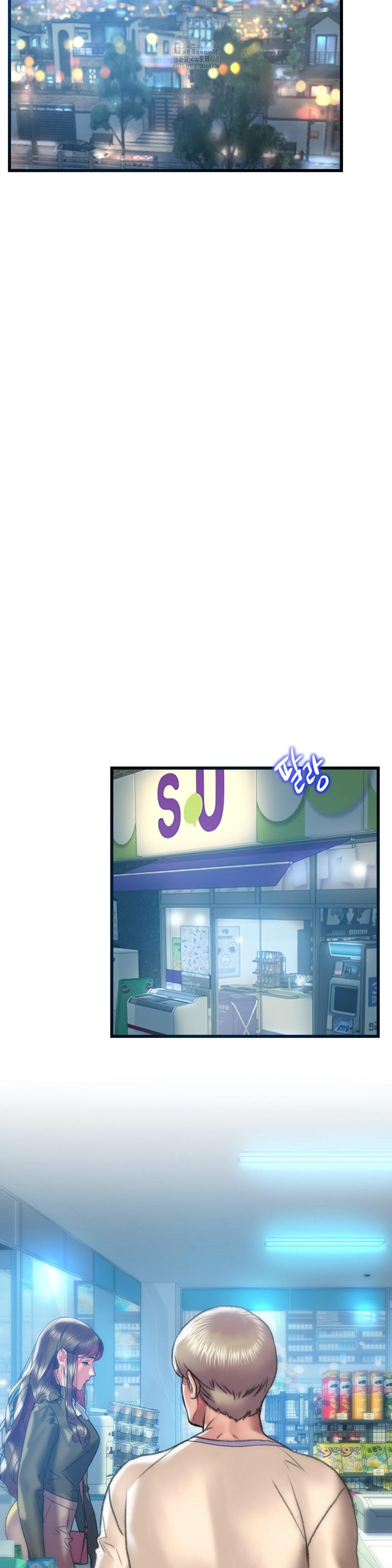 The Monster in My Room Raw - Chapter 38 Page 12