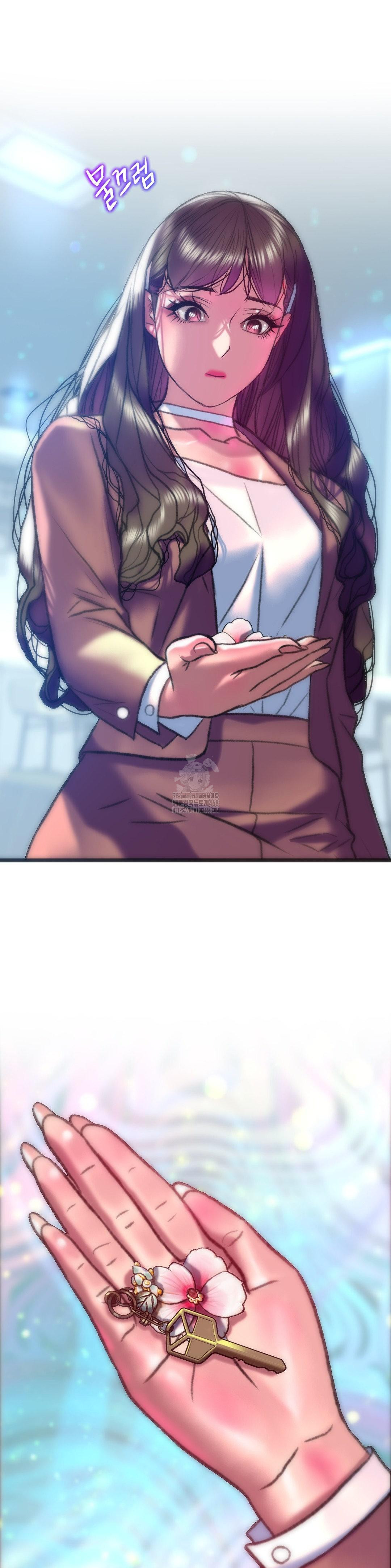 The Monster in My Room Raw - Chapter 39 Page 24