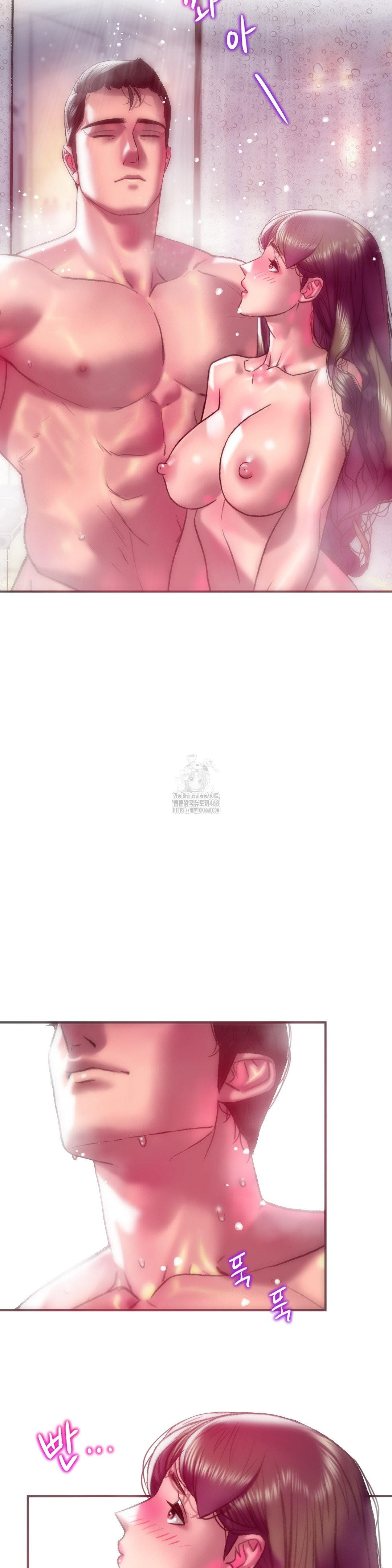 The Monster in My Room Raw - Chapter 40 Page 36