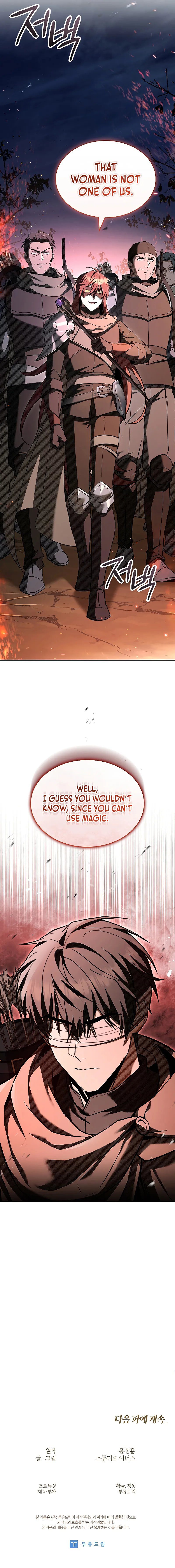 Night of the Soulless Heathens - Chapter 28 Page 14