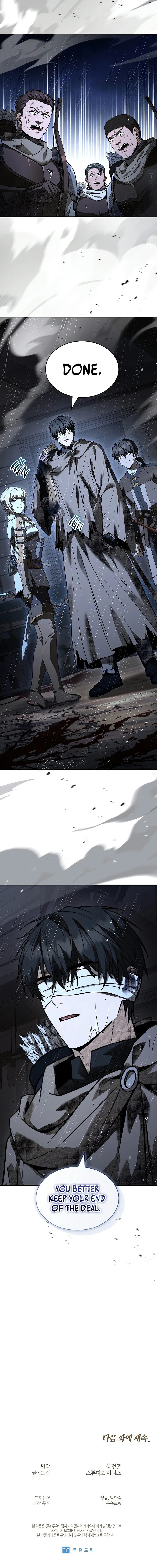 Night of the Soulless Heathens - Chapter 29 Page 14