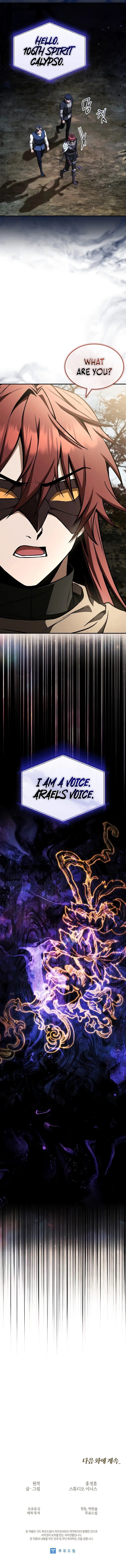 Night of the Soulless Heathens - Chapter 31 Page 13