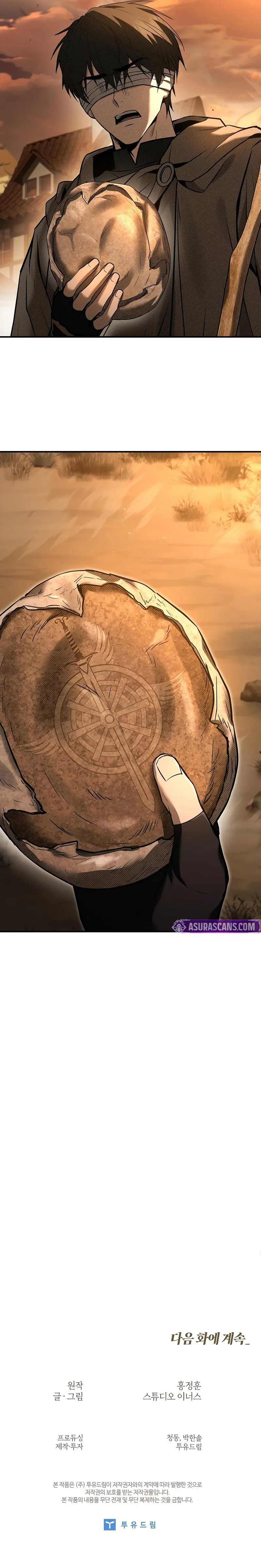 Night of the Soulless Heathens - Chapter 35 Page 13