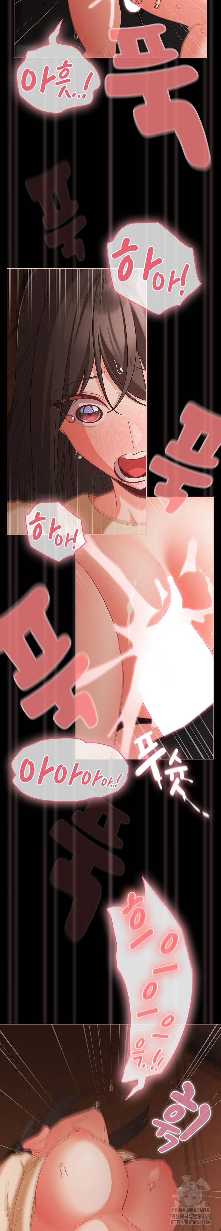 People of The Dark Raw - Chapter 21 Page 17