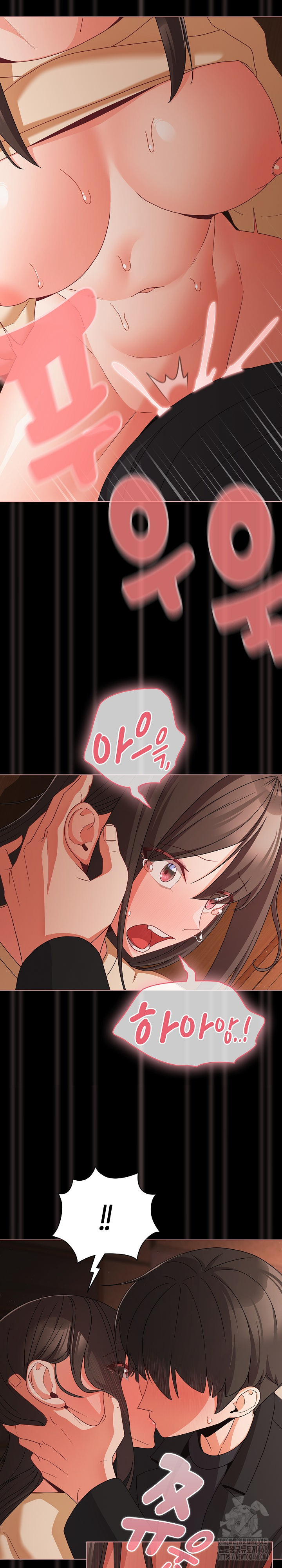 People of The Dark Raw - Chapter 21 Page 21