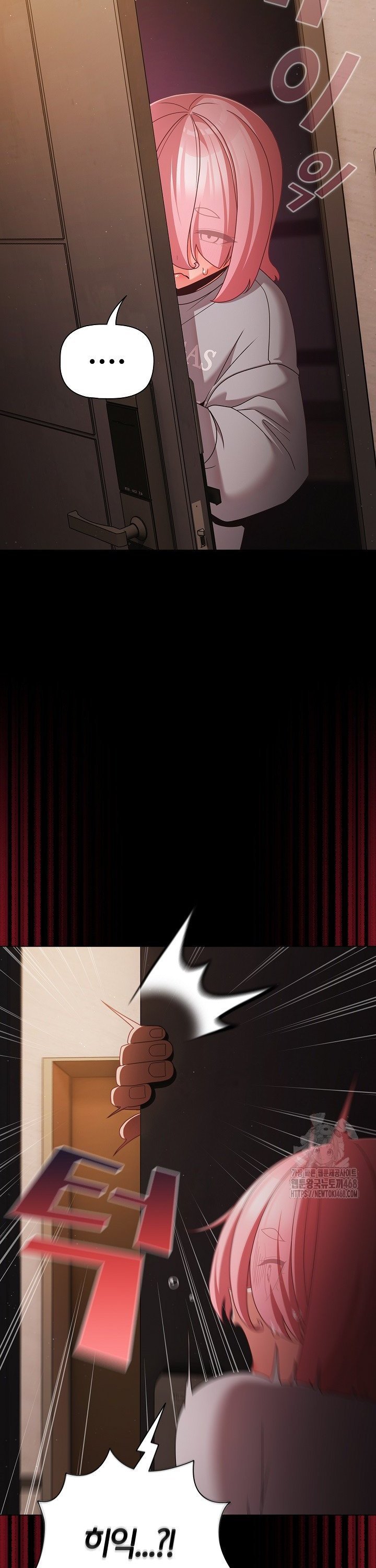 People of The Dark Raw - Chapter 24 Page 39