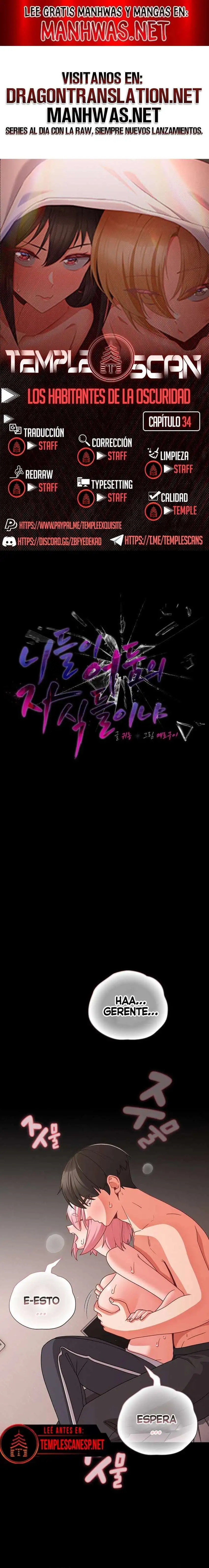 People of The Dark Raw - Chapter 34 Page 1