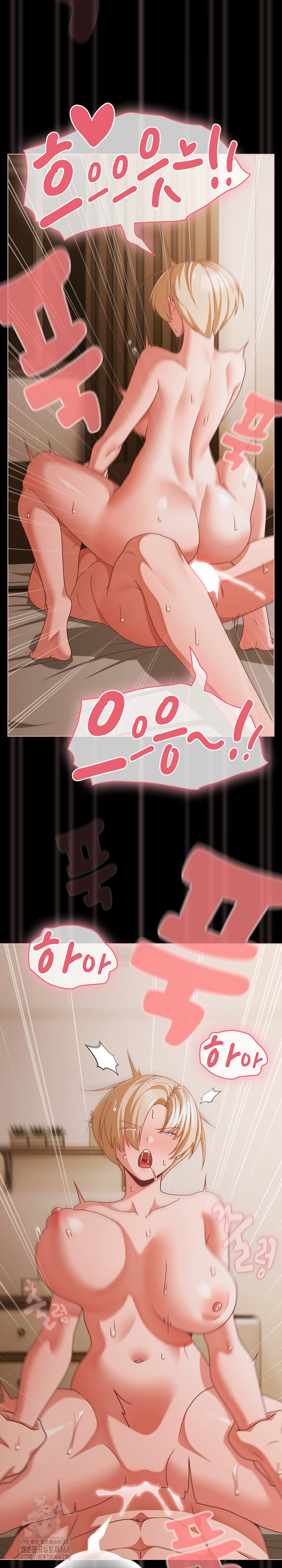 People of The Dark Raw - Chapter 40 Page 28