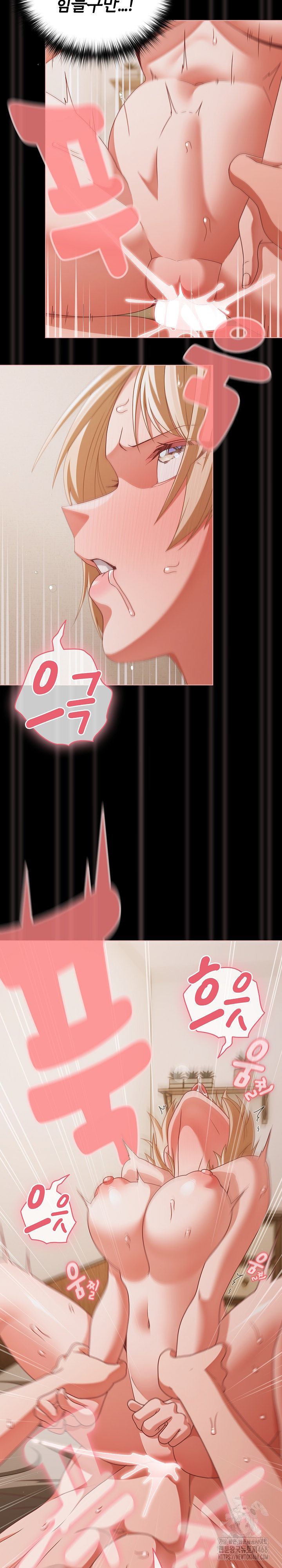 People of The Dark Raw - Chapter 40 Page 30