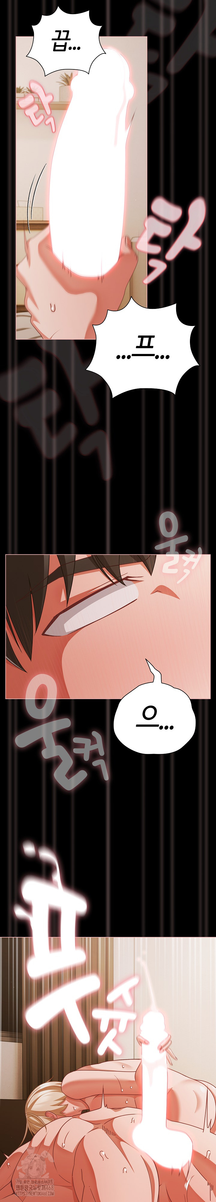 People of The Dark Raw - Chapter 41 Page 18