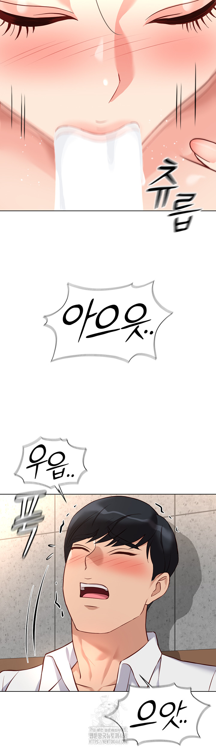 Common Sense Manipulation Program Raw - Chapter 30 Page 2