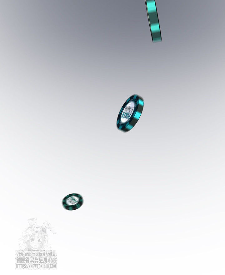 Common Sense Manipulation Program Raw - Chapter 31 Page 24