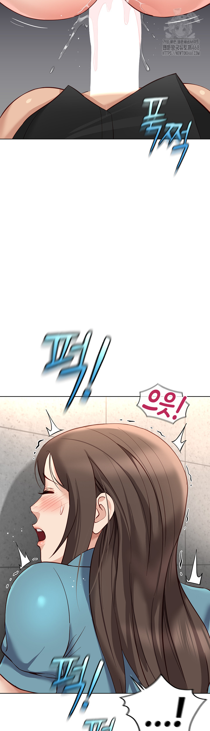 Common Sense Manipulation Program Raw - Chapter 34 Page 27