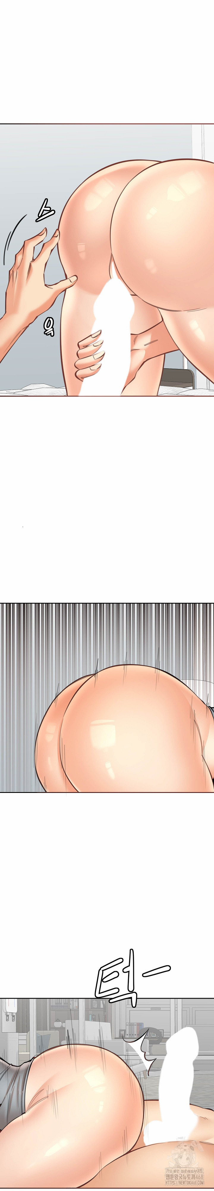 Older Sister Raw - Chapter 19 Page 5