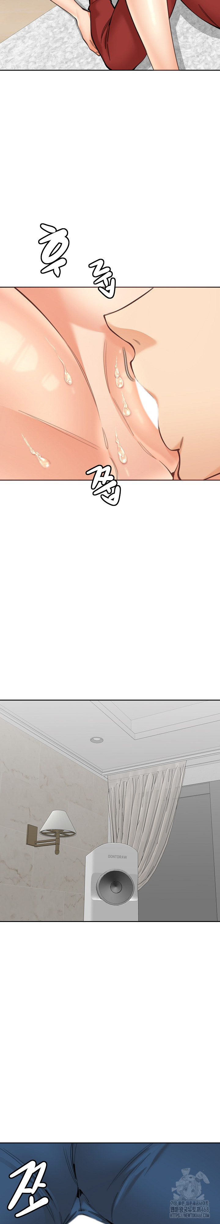 Older Sister Raw - Chapter 20 Page 21