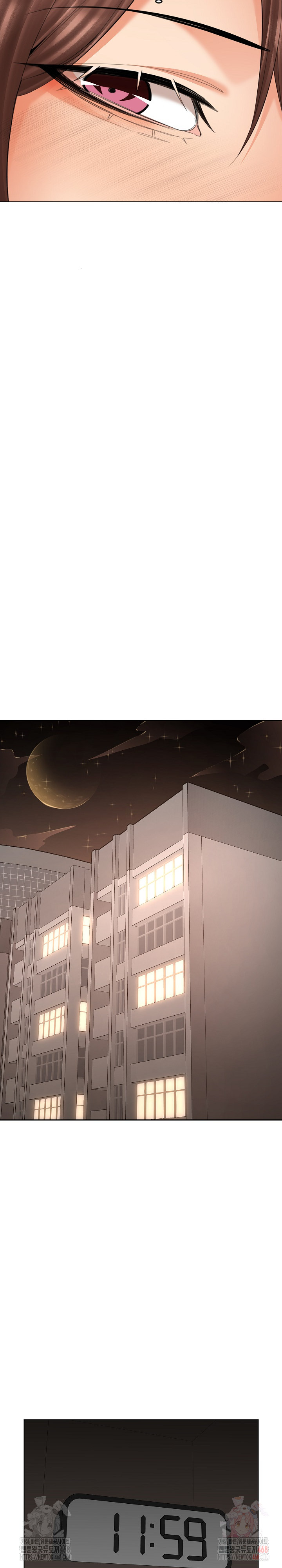 Older Sister Raw - Chapter 22 Page 13