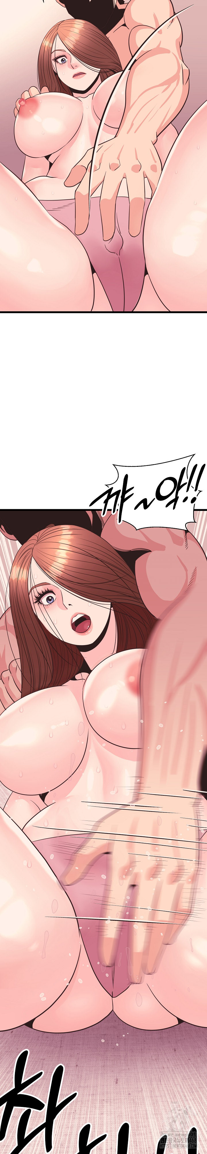 Champion of the Night Raw - Chapter 32 Page 38