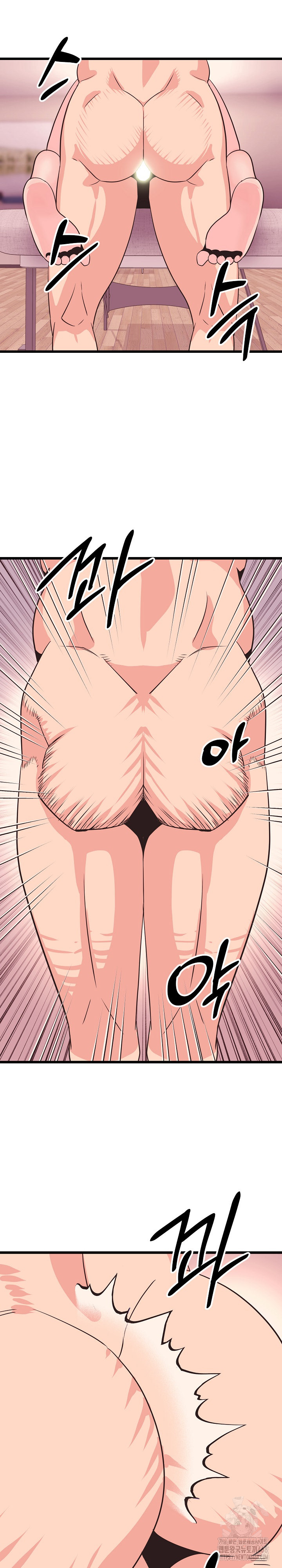 Champion of the Night Raw - Chapter 33 Page 24