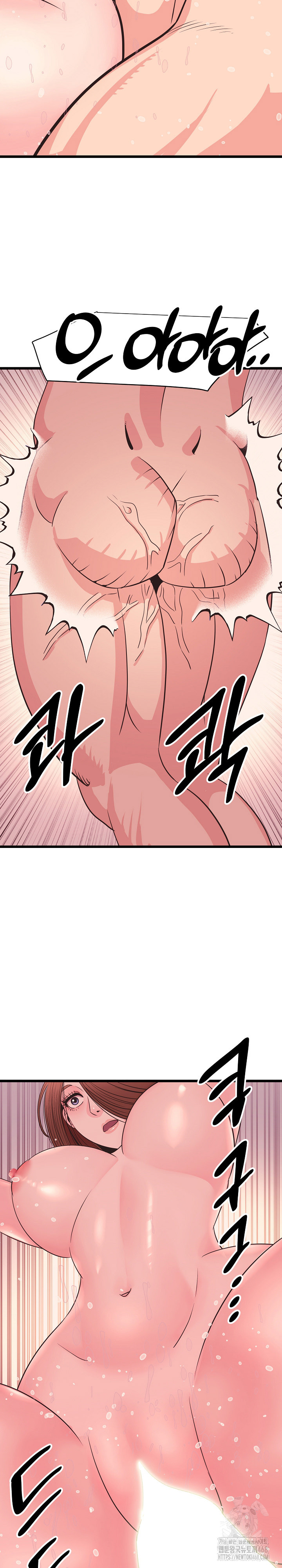 Champion of the Night Raw - Chapter 33 Page 29