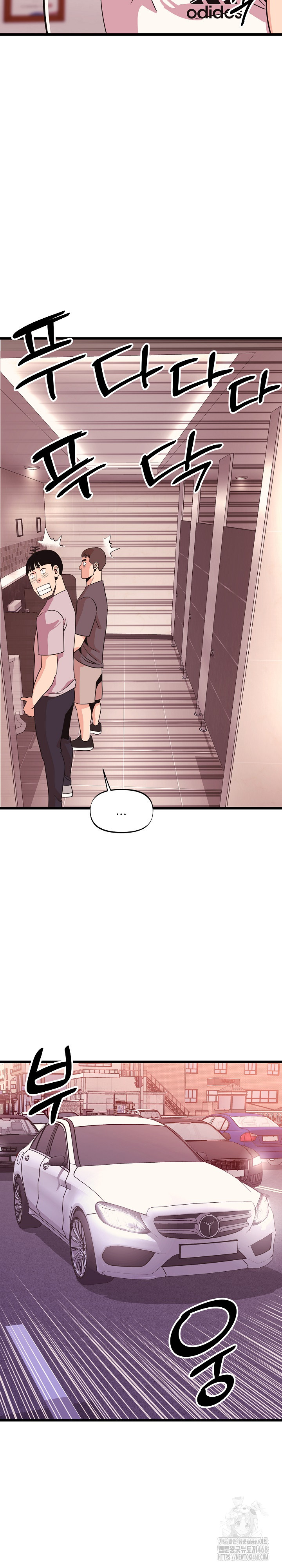 Champion of the Night Raw - Chapter 34 Page 24