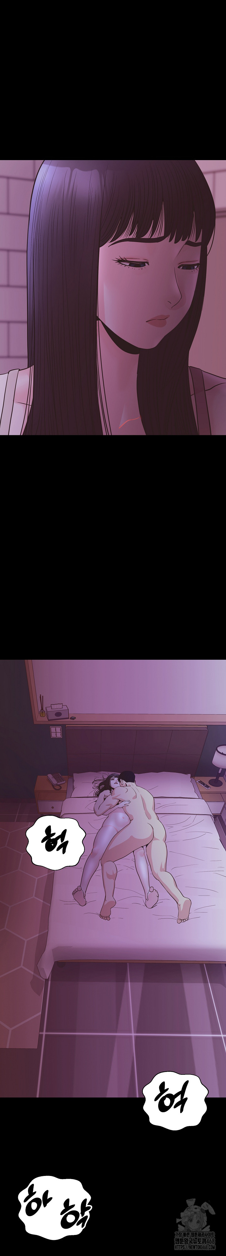 Champion of the Night Raw - Chapter 35 Page 22