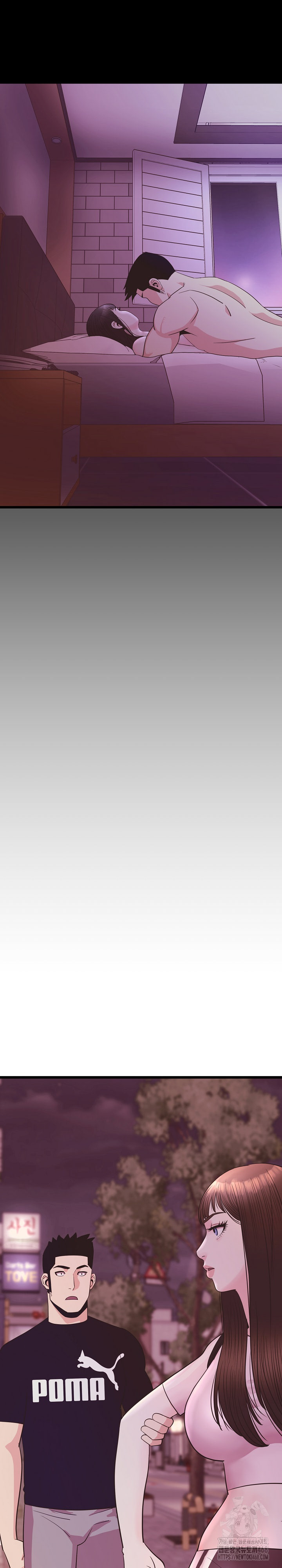 Champion of the Night Raw - Chapter 35 Page 25