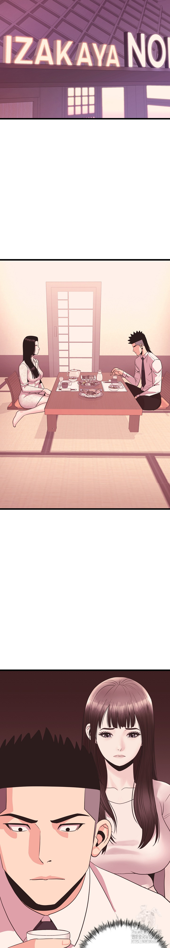 Champion of the Night Raw - Chapter 35 Page 28