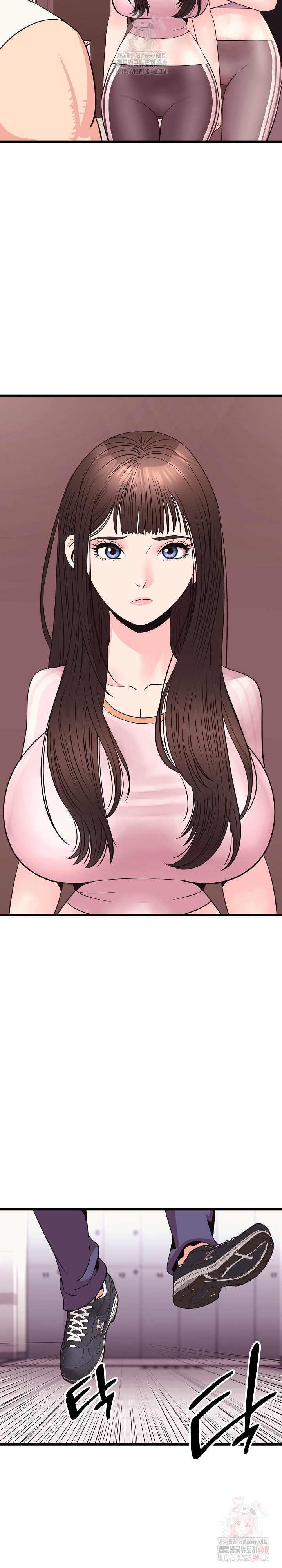 Champion of the Night Raw - Chapter 37 Page 19