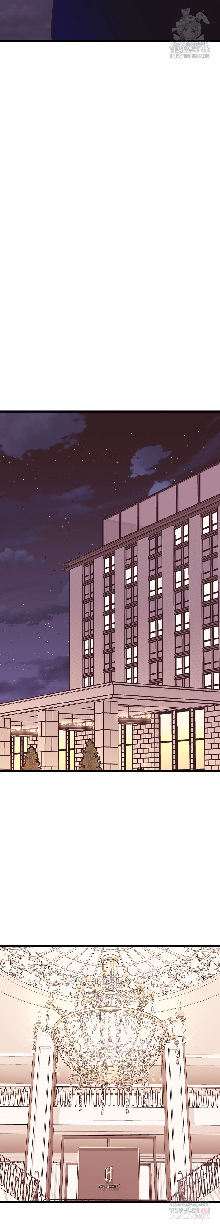 Champion of the Night Raw - Chapter 37 Page 25