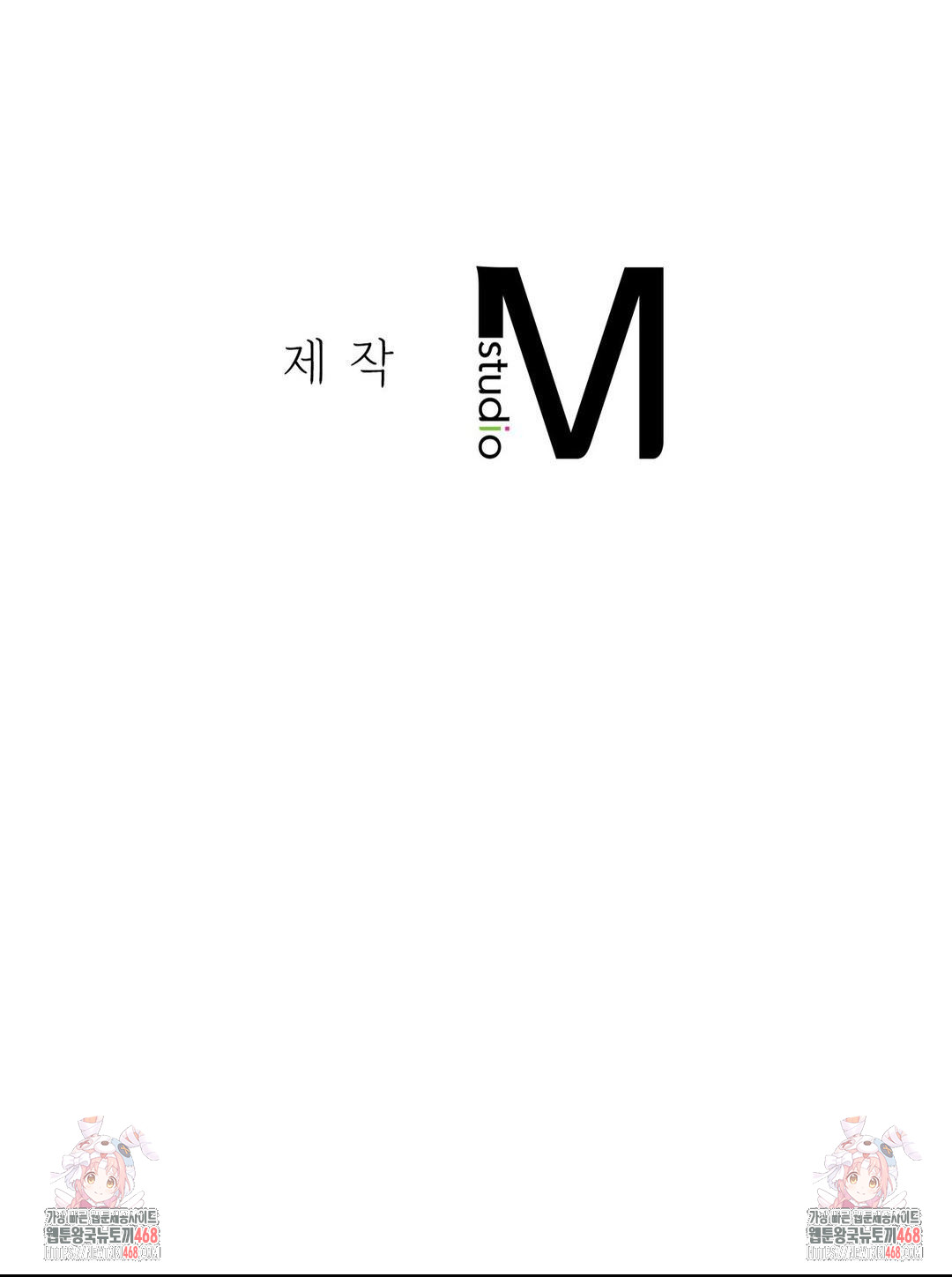 She’s Cute Only to Me Raw - Chapter 18 Page 31