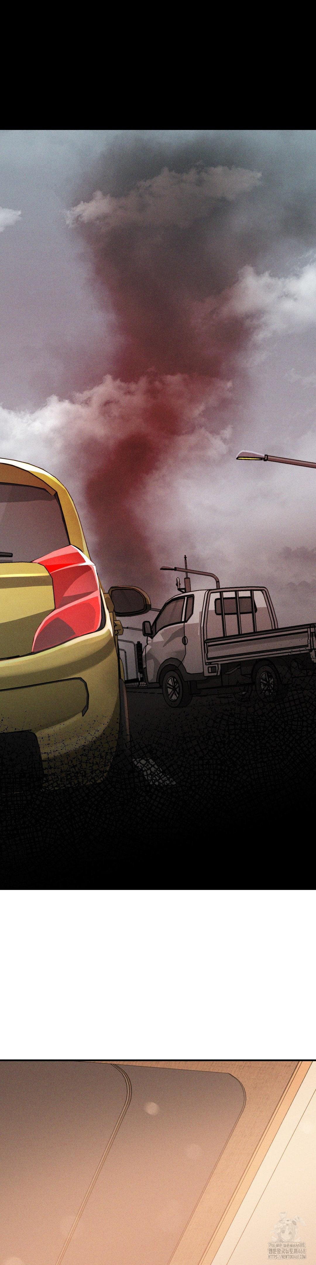 She’s Cute Only to Me Raw - Chapter 19 Page 14