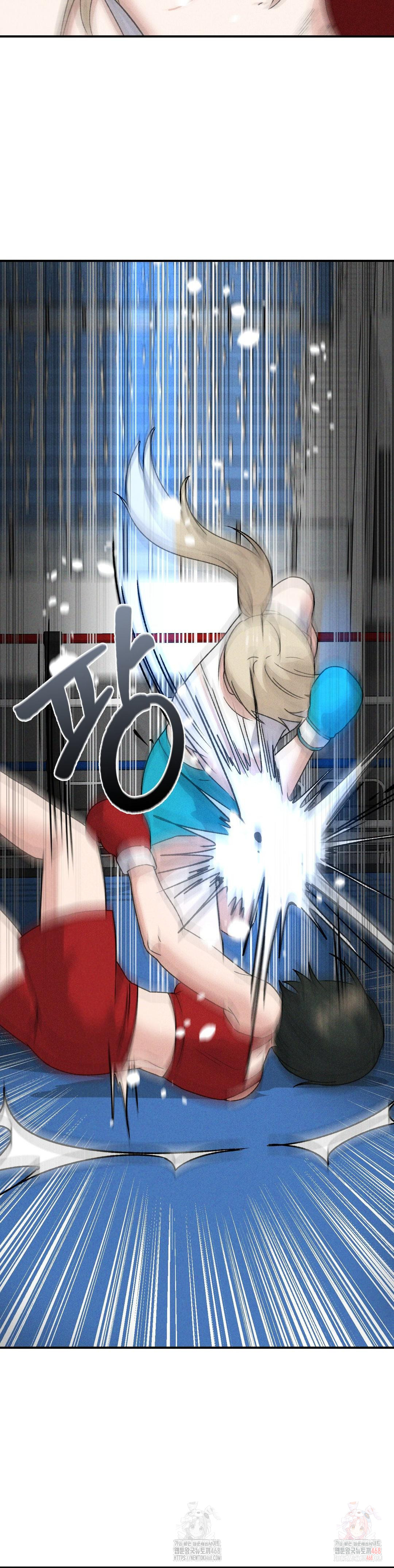 She’s Cute Only to Me Raw - Chapter 21 Page 13