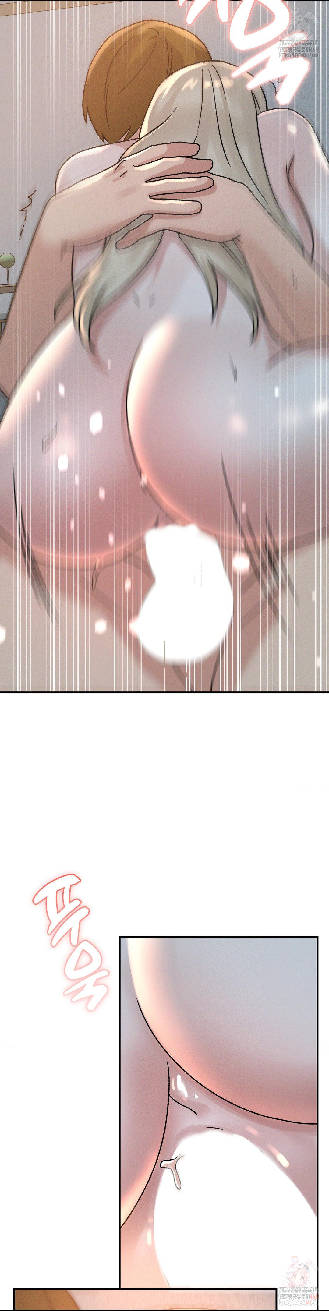 She’s Cute Only to Me Raw - Chapter 22 Page 20