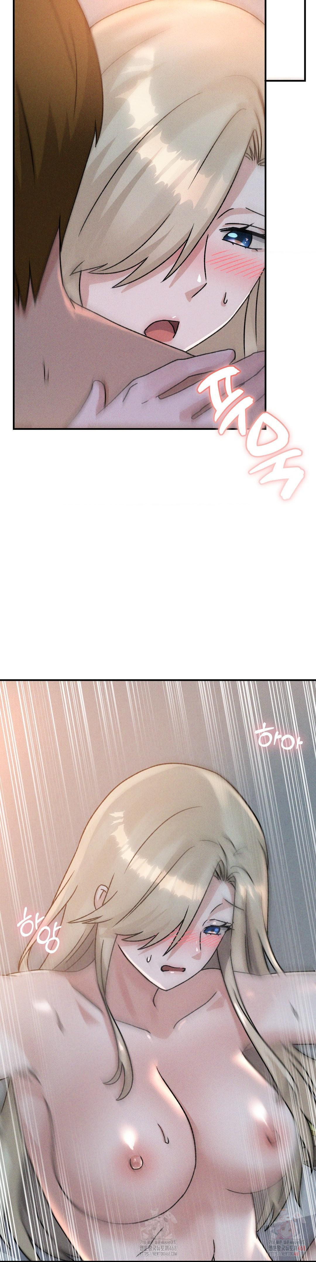 She’s Cute Only to Me Raw - Chapter 22 Page 21