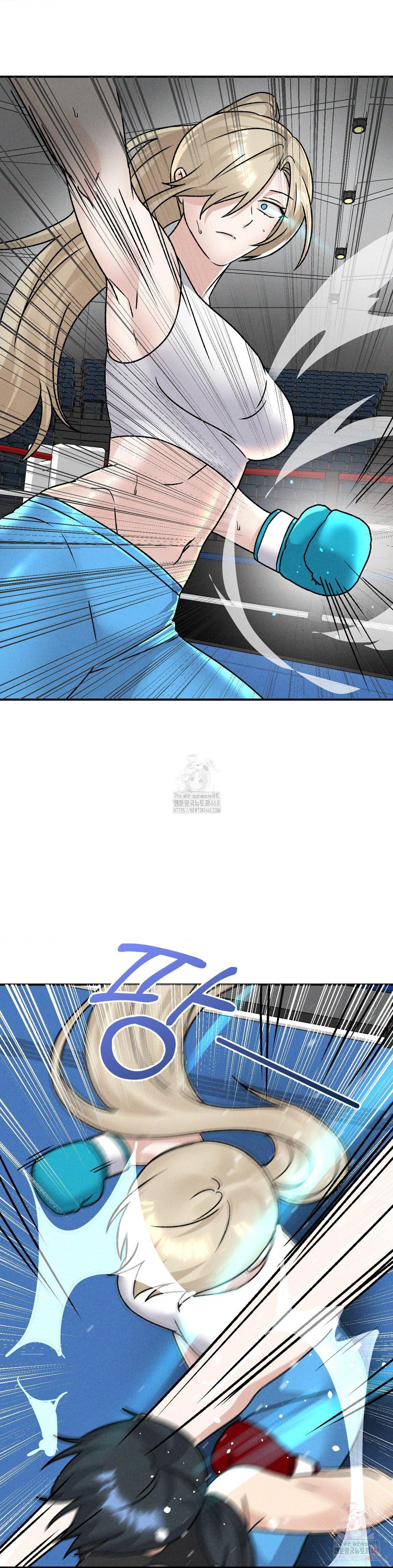 She’s Cute Only to Me Raw - Chapter 25 Page 15