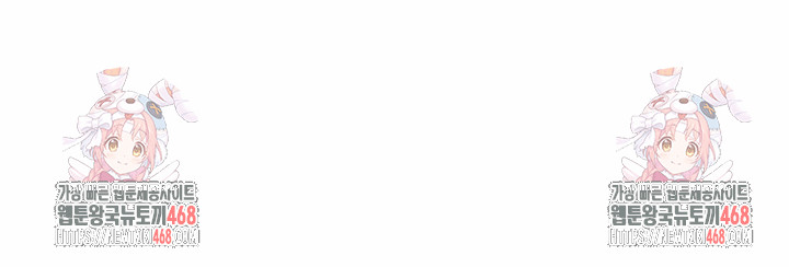 Mom’s Friends Raw - Chapter 17 Page 26