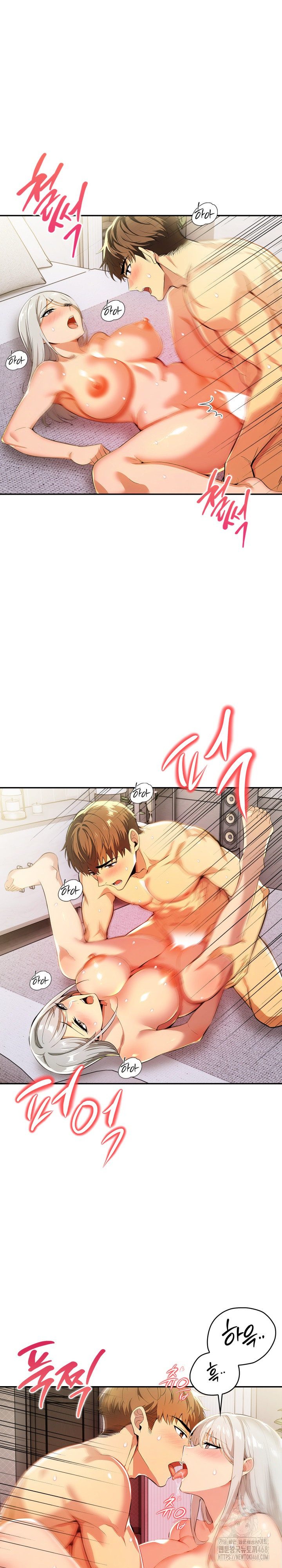 Mom’s Friends Raw - Chapter 17 Page 8