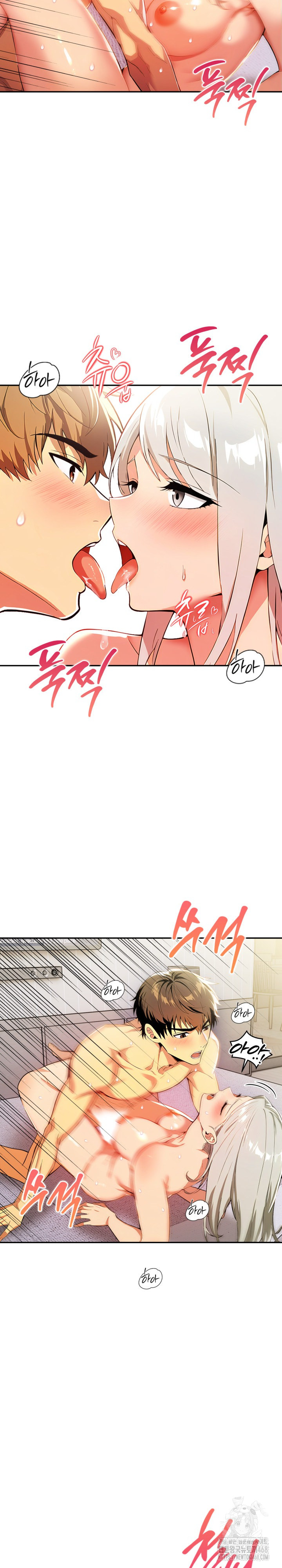 Mom’s Friends Raw - Chapter 17 Page 9